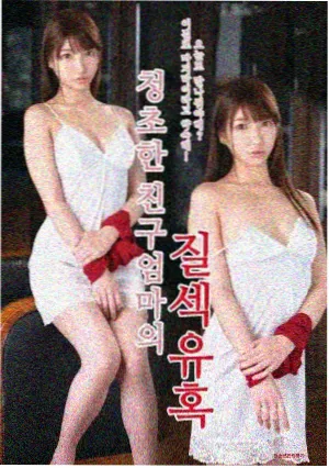 金牌影院热播剧 三体