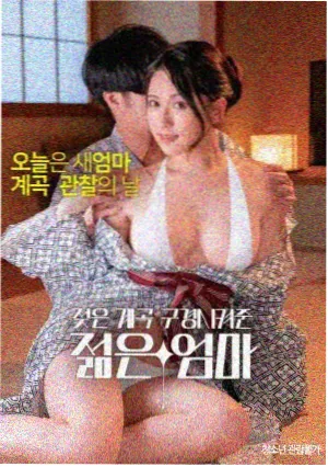 金牌影院新片 奥本海默