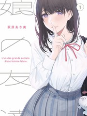 金牌影院热门综艺 乘风破浪